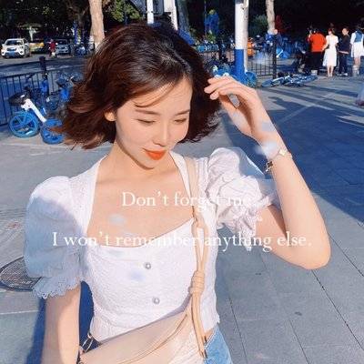 时尚模特