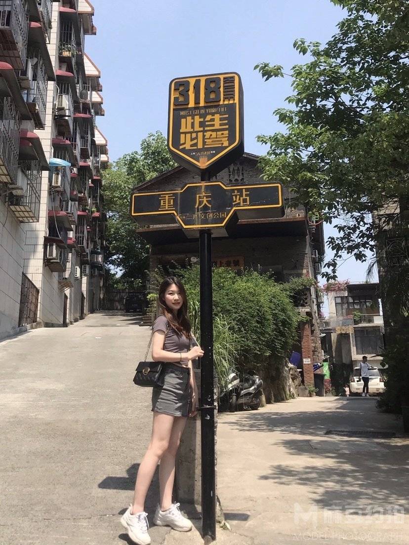 淘宝模特