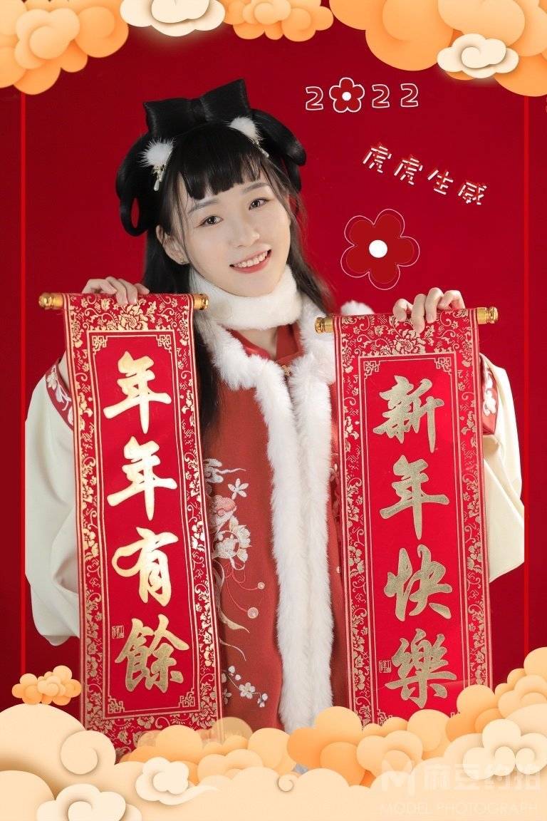 日系模特