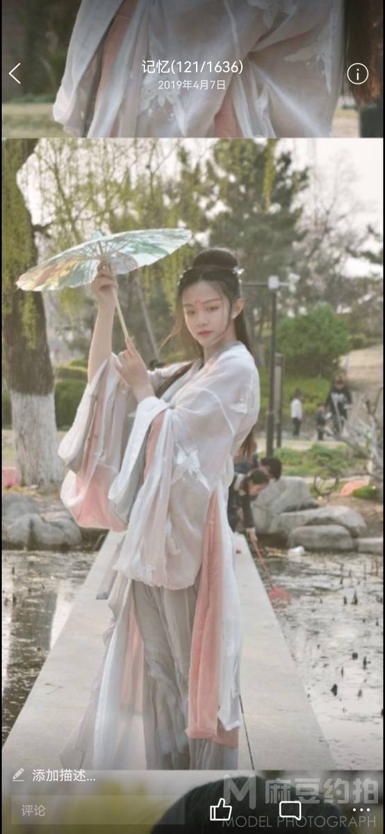 汉服模特