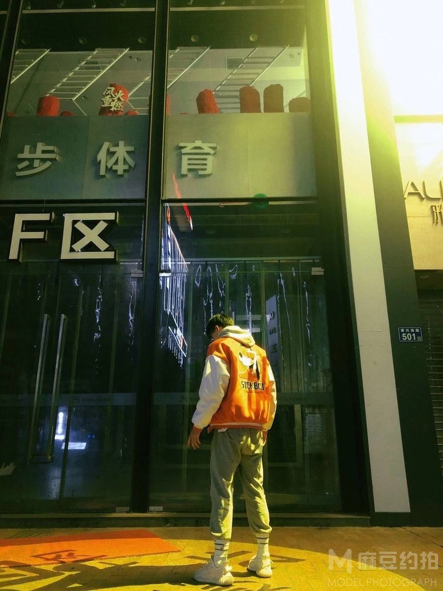 淘宝模特