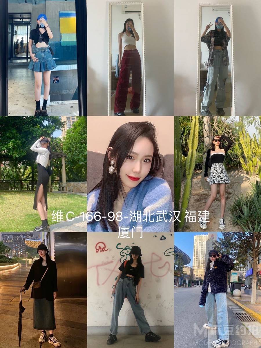 暗黑模特