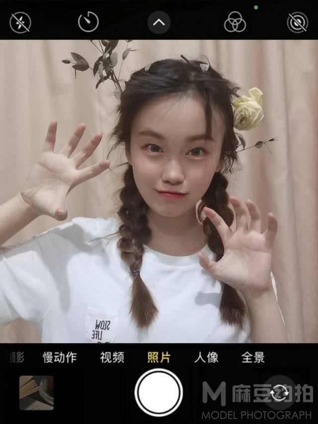 情绪模特