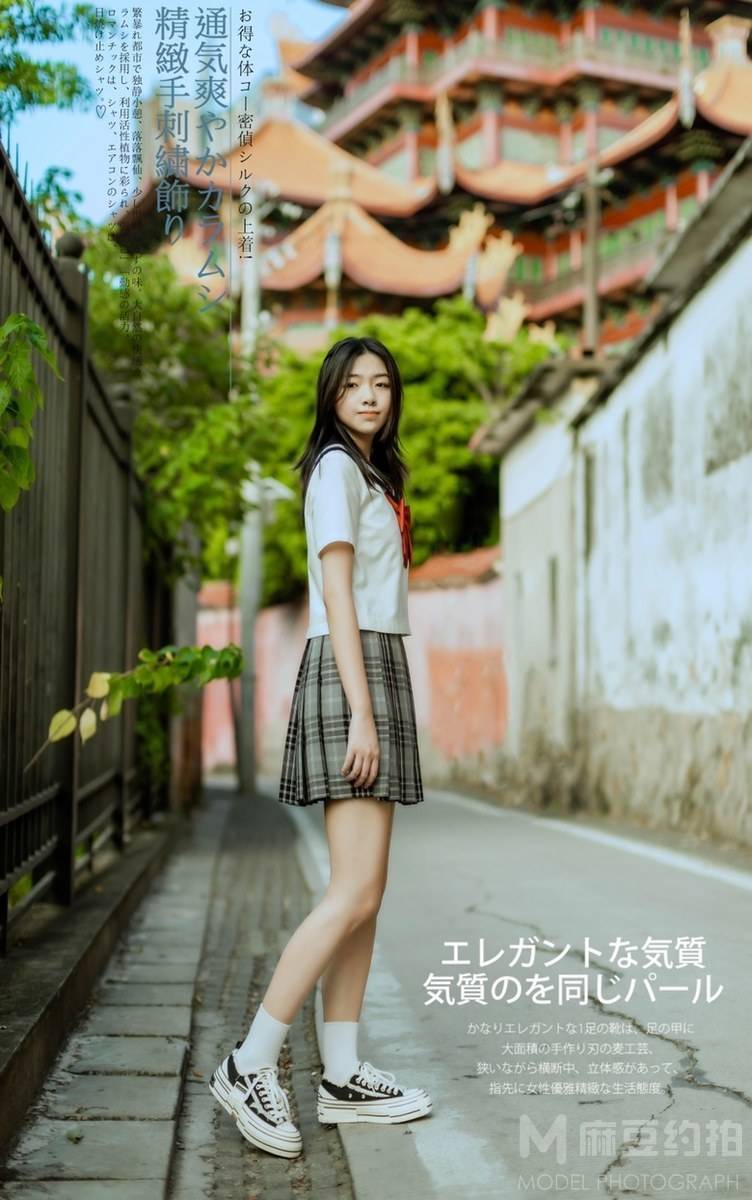 日系模特