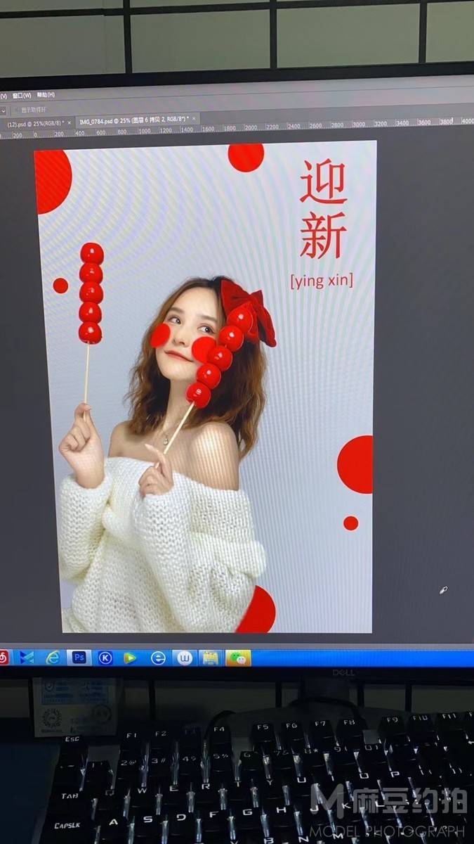 情侣模特