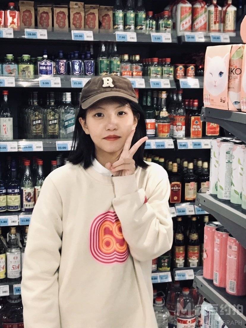 淘宝模特