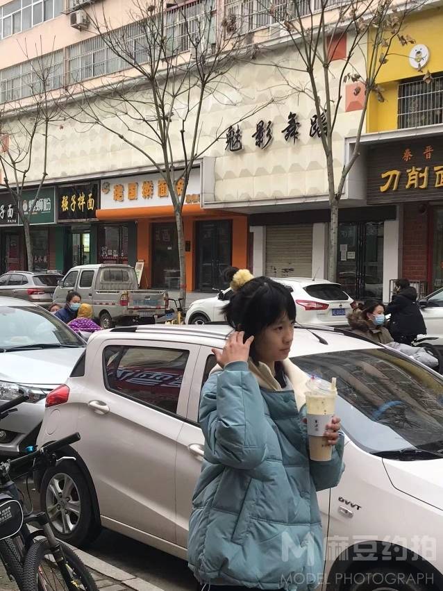 淘宝模特