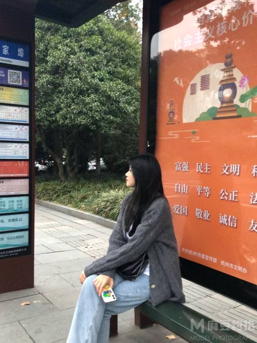校园模特