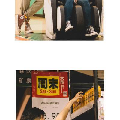 情侣模特