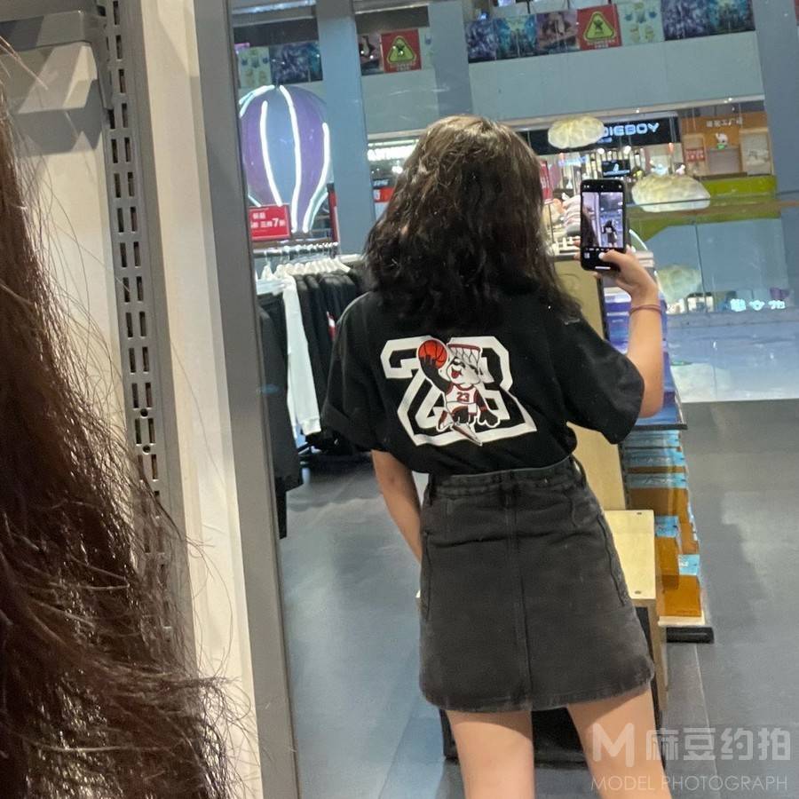 淘宝模特