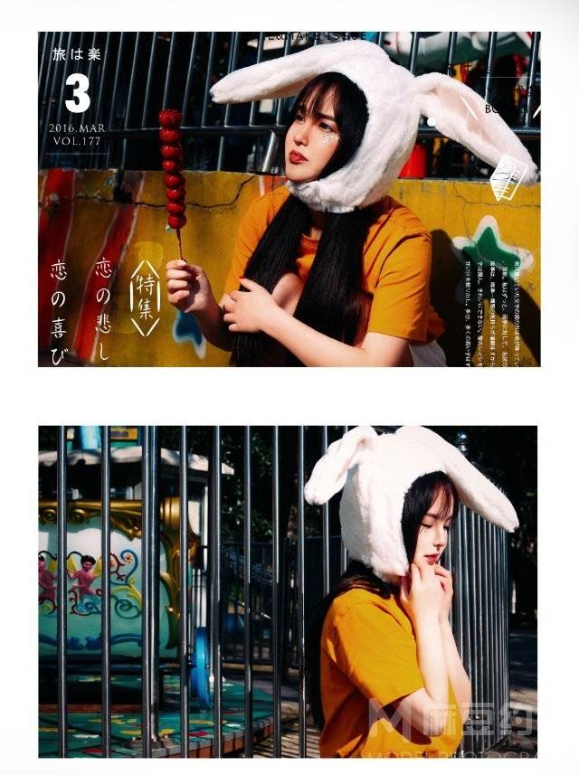 森系模特