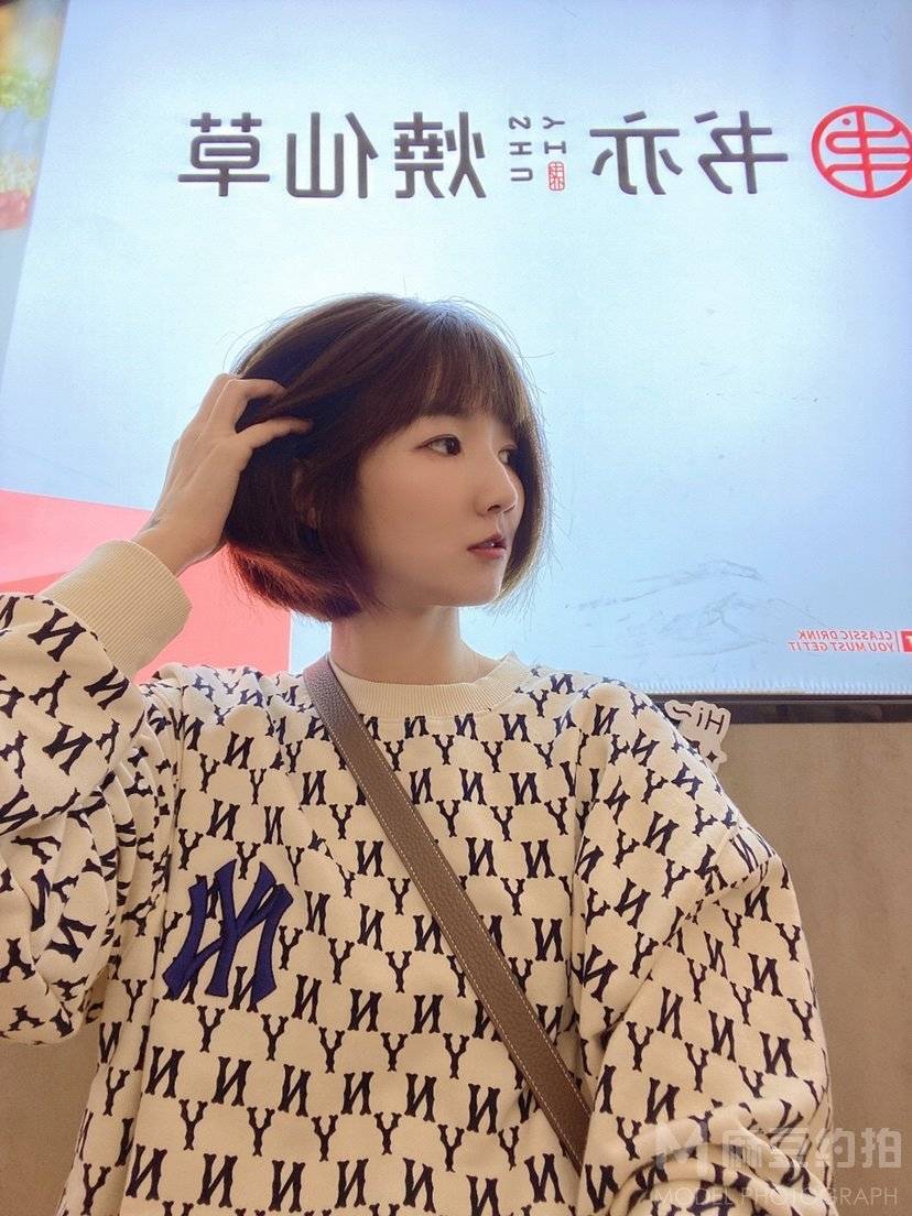 校园模特