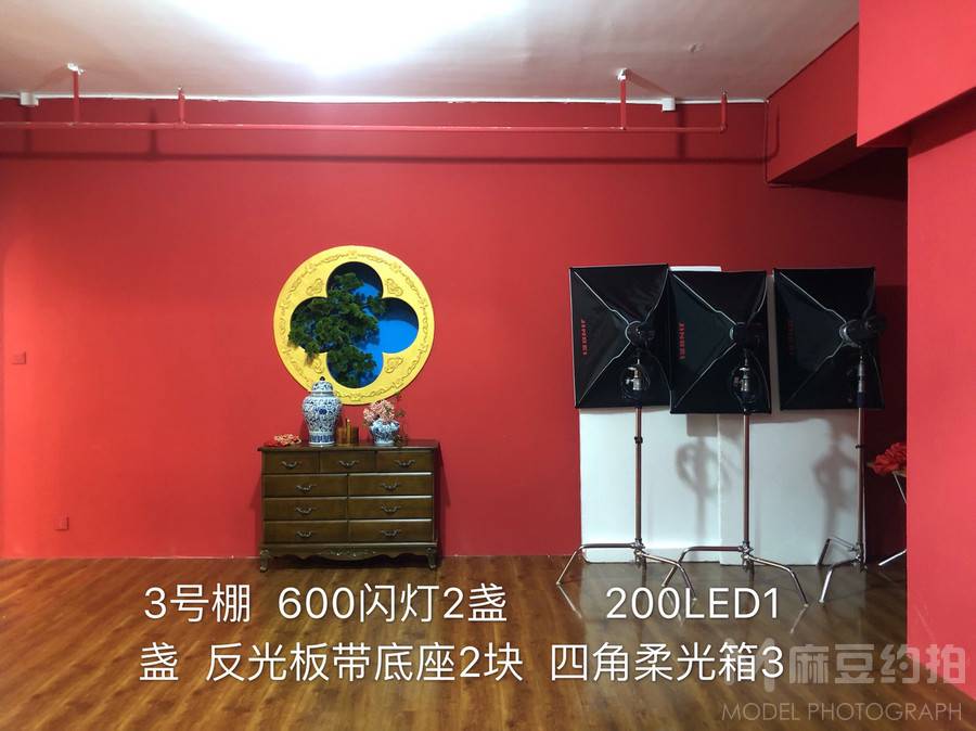 纪实模特