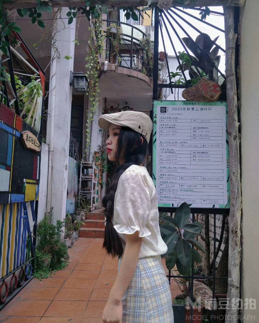 情绪模特