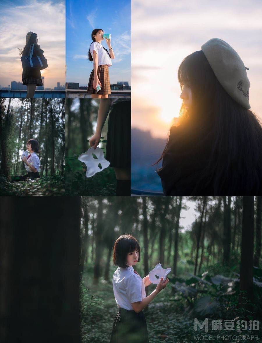 森系模特
