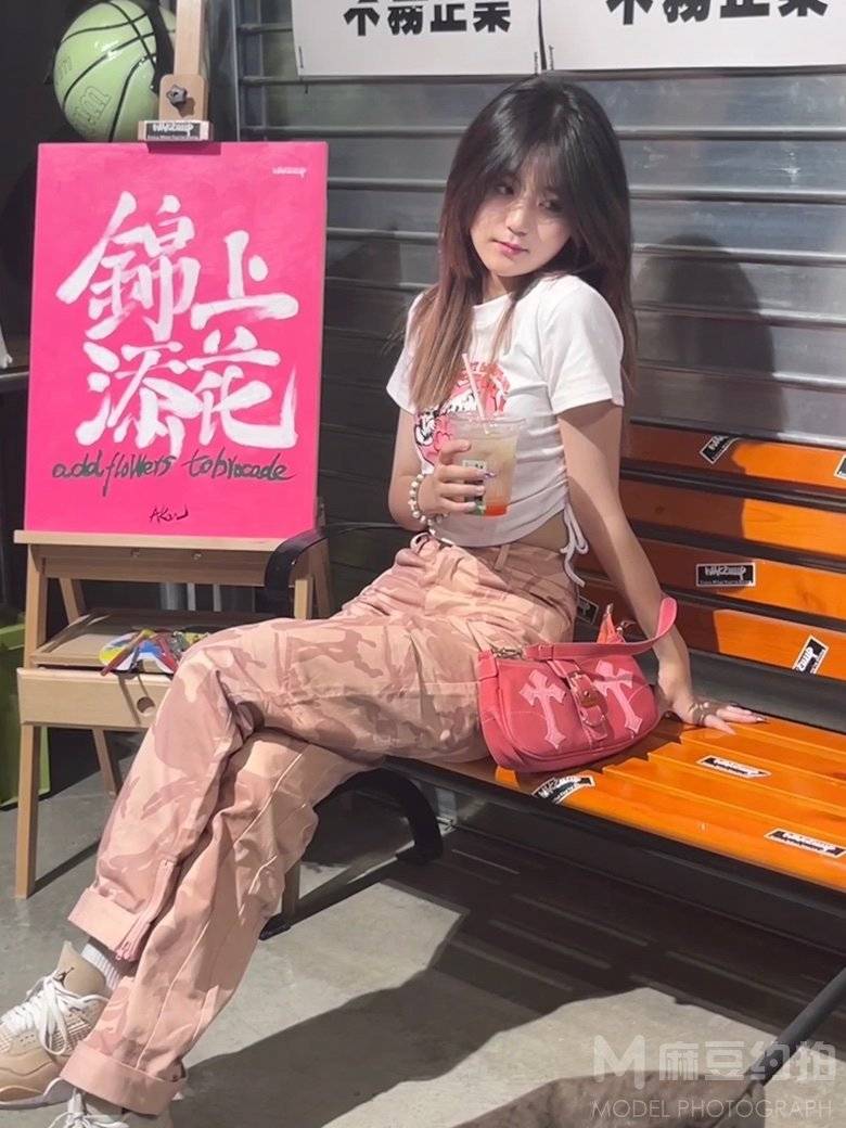 韩系模特