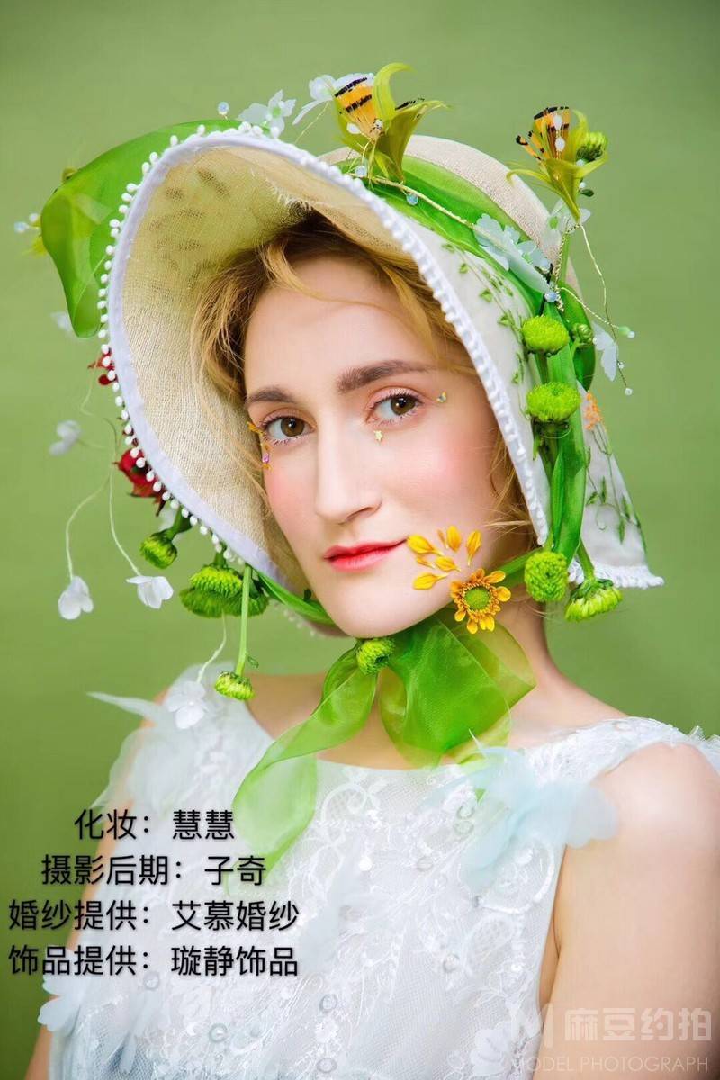 妆容模特