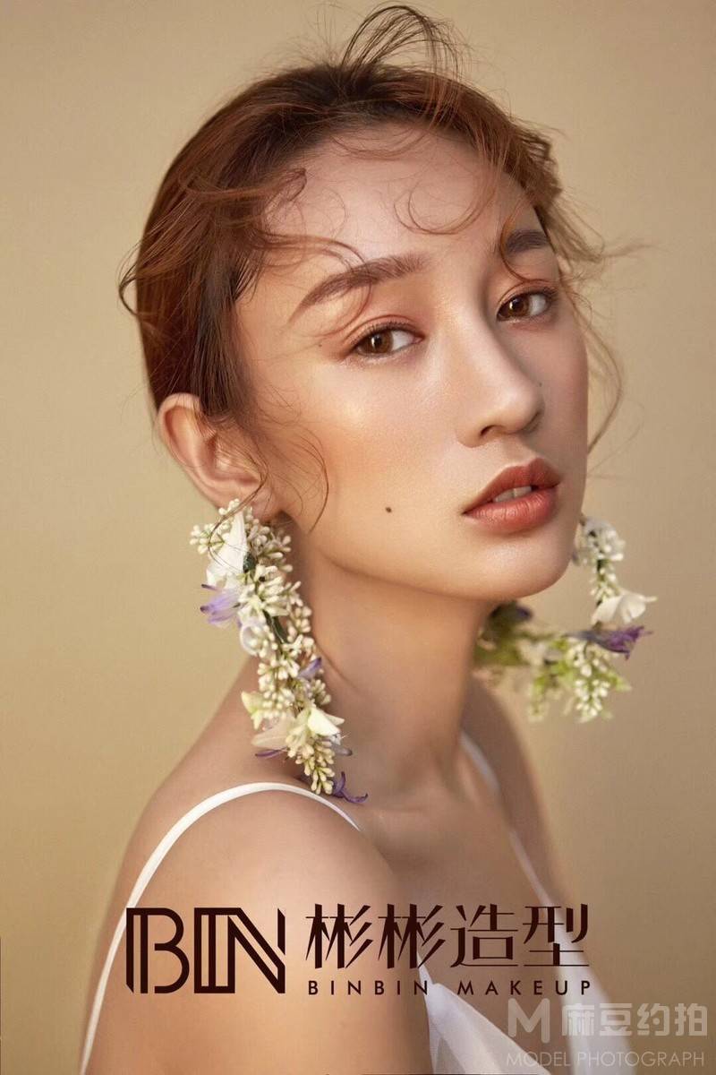 妆容模特