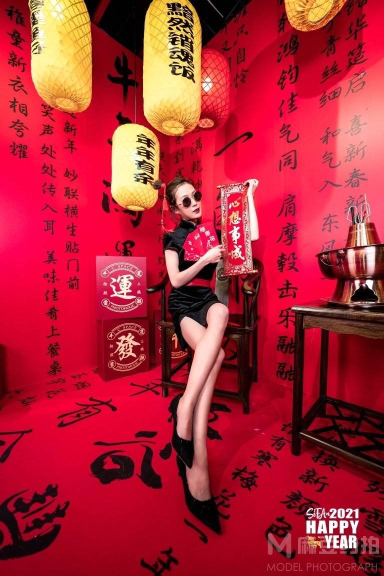 淘宝模特