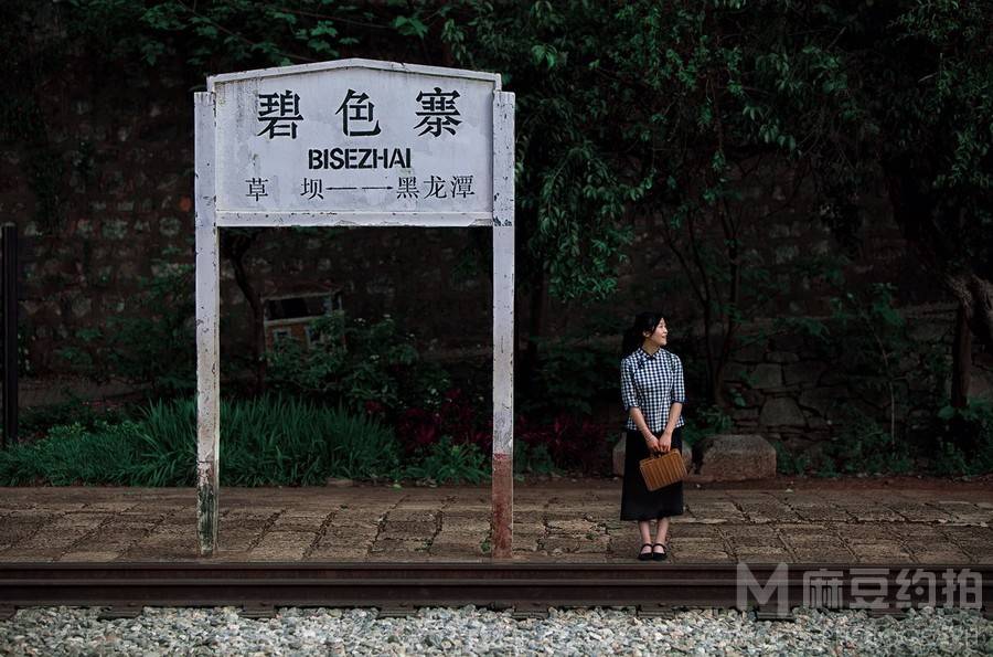民国模特