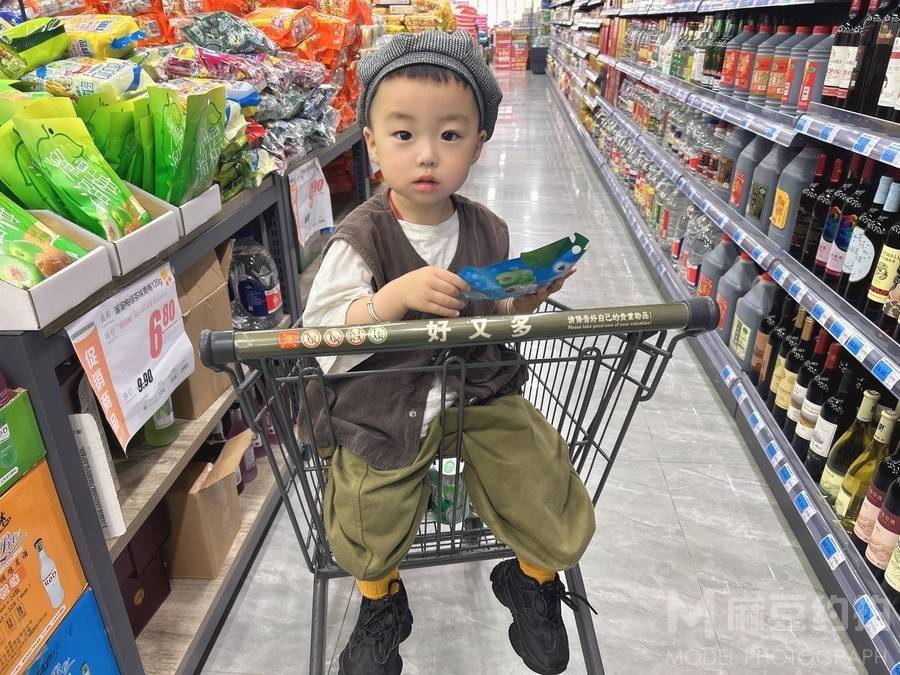 时尚模特
