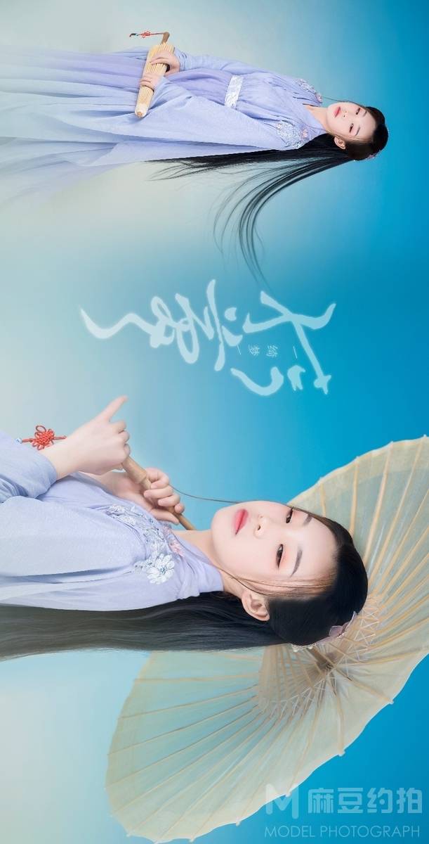 民国模特