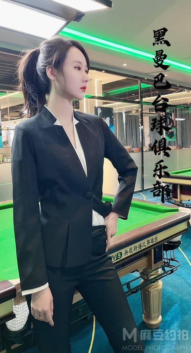 商务模特