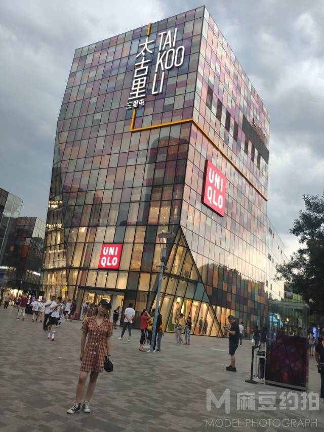 校园模特