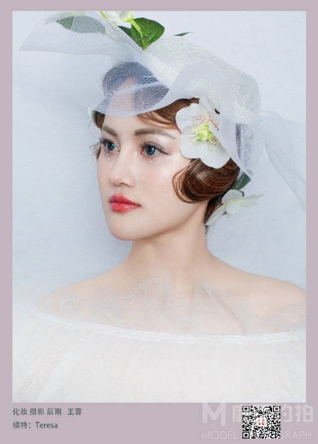 妆容模特