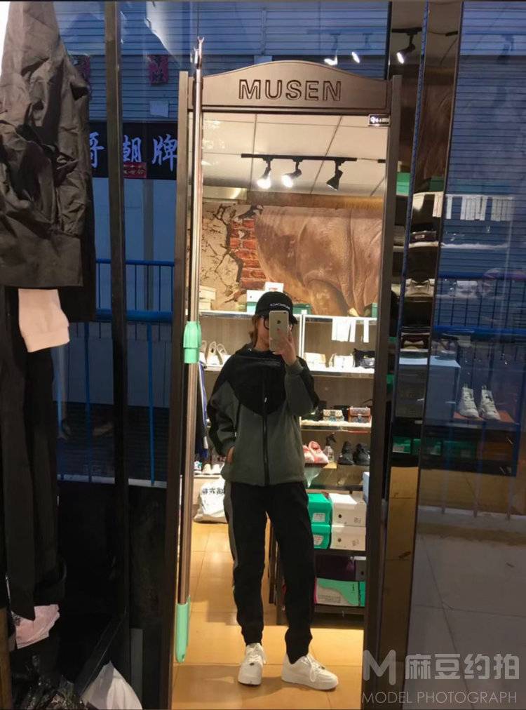 淘宝模特