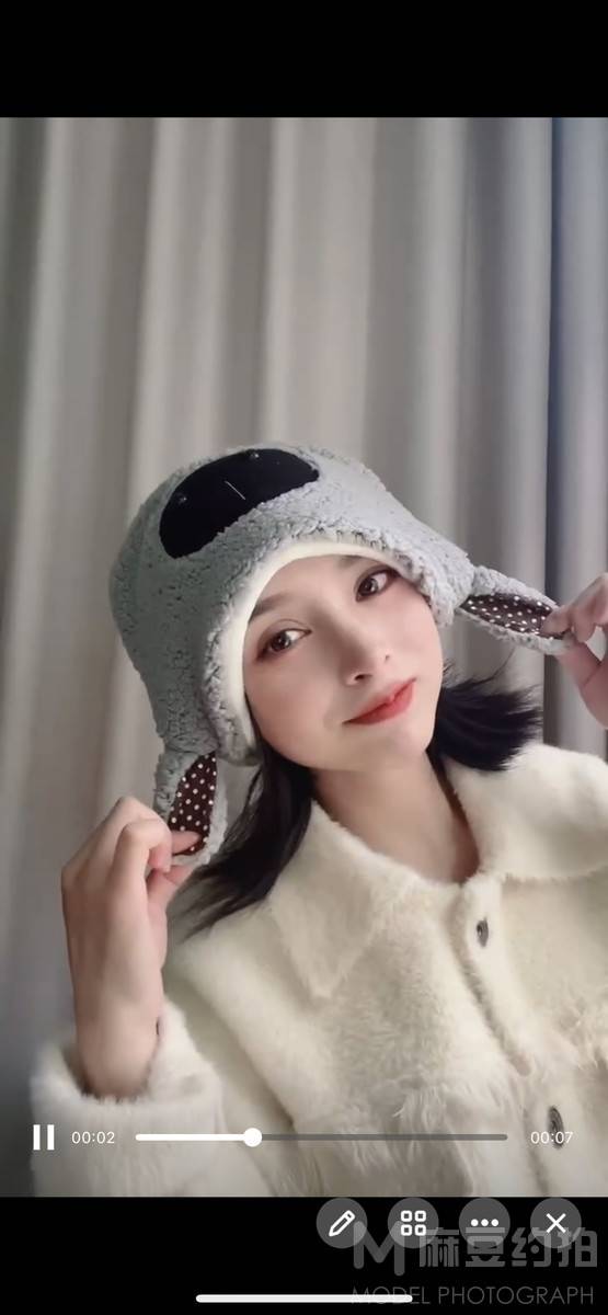 淘宝模特
