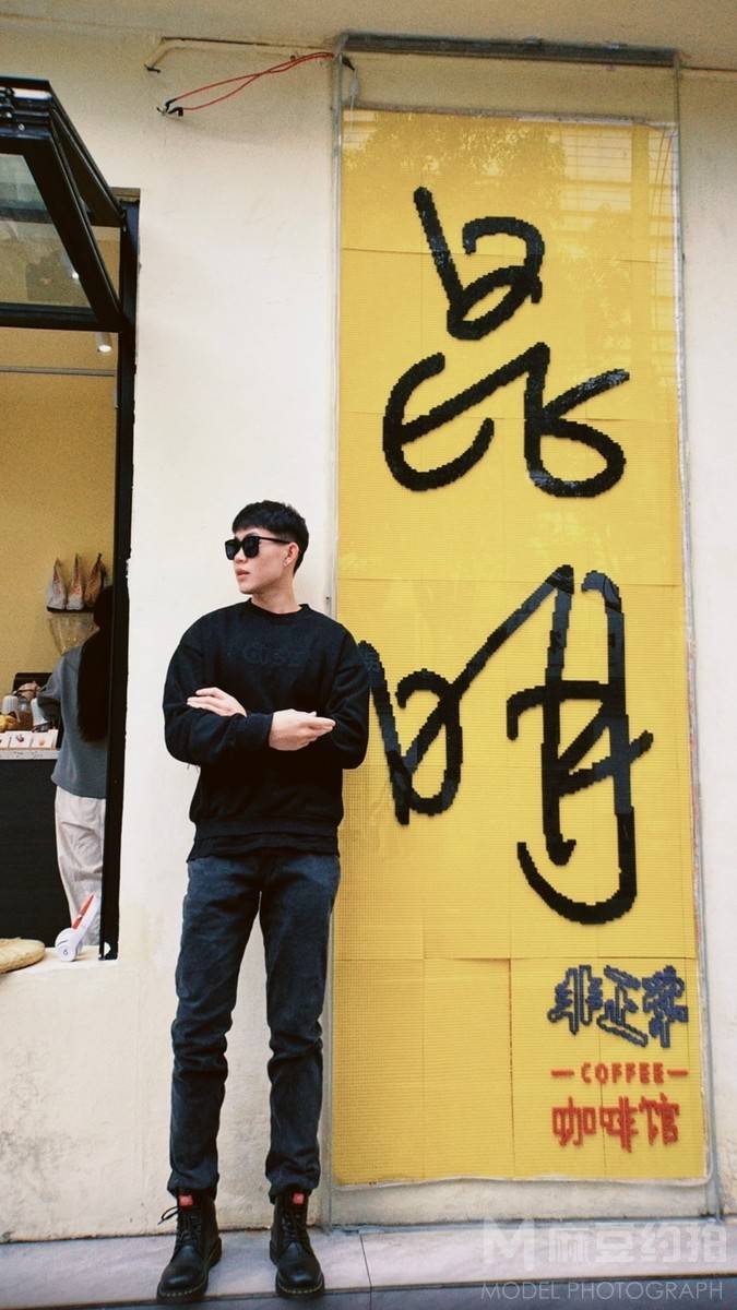 黑白模特