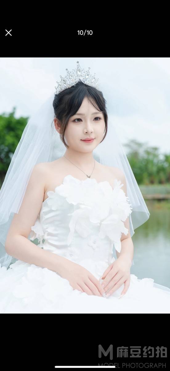 婚礼模特