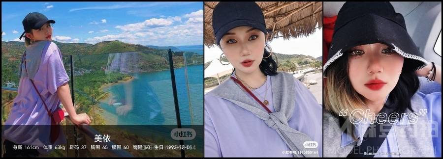 欧美模特