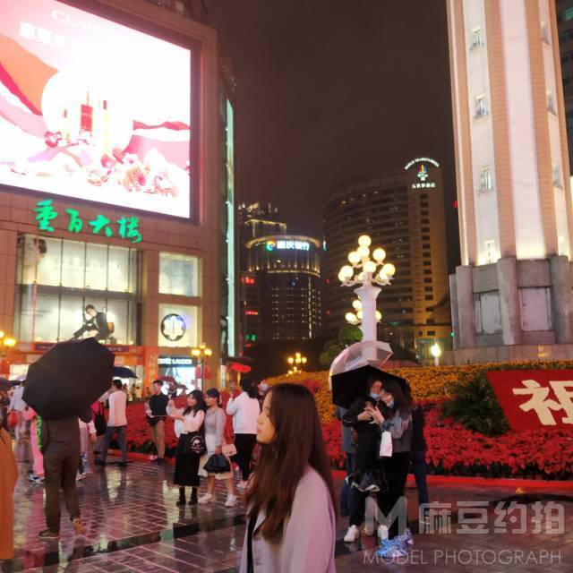 时尚模特