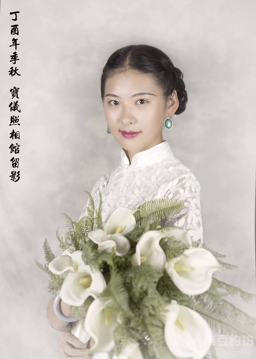 民国模特