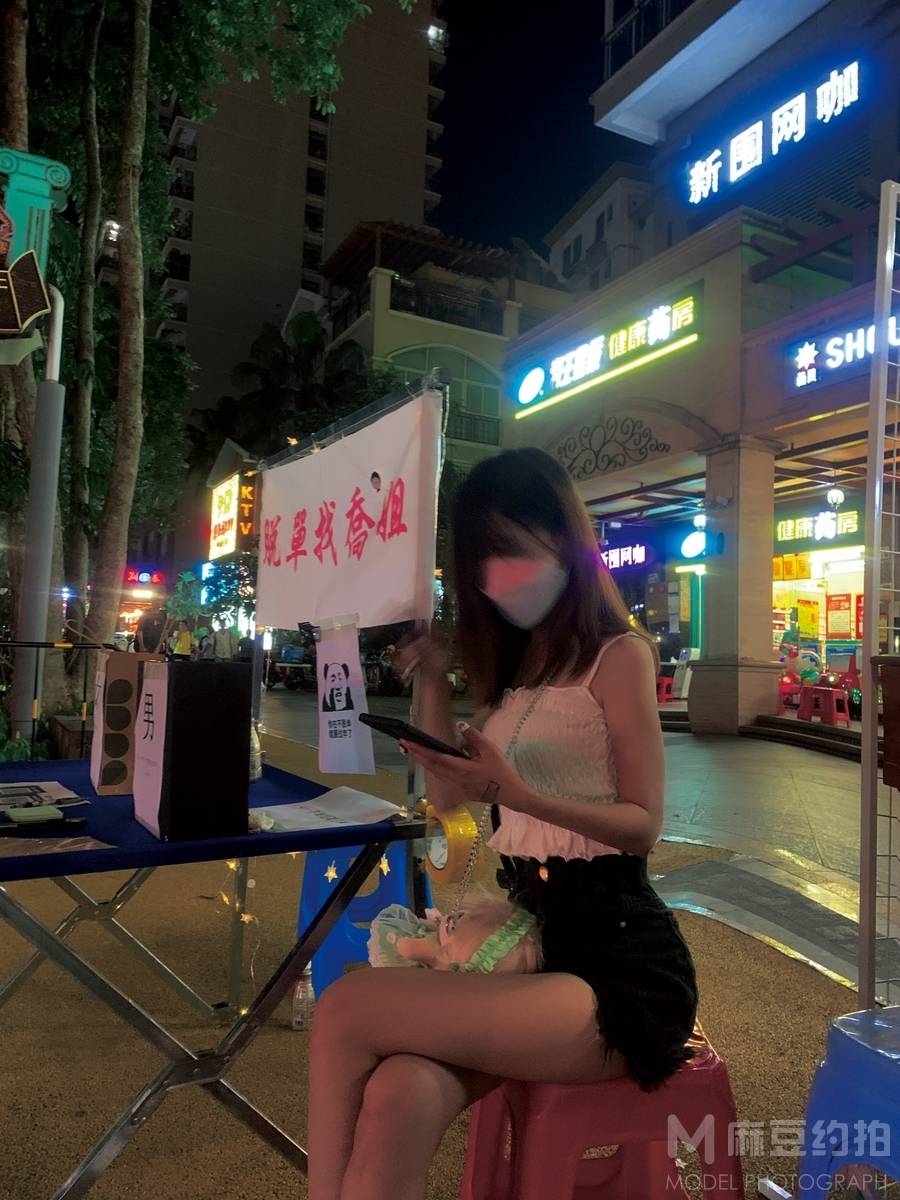 韩系模特