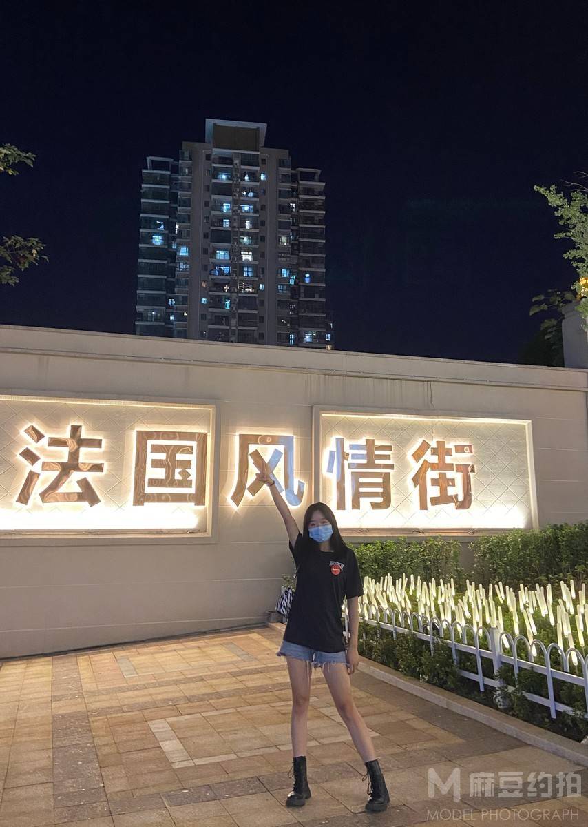 商务模特