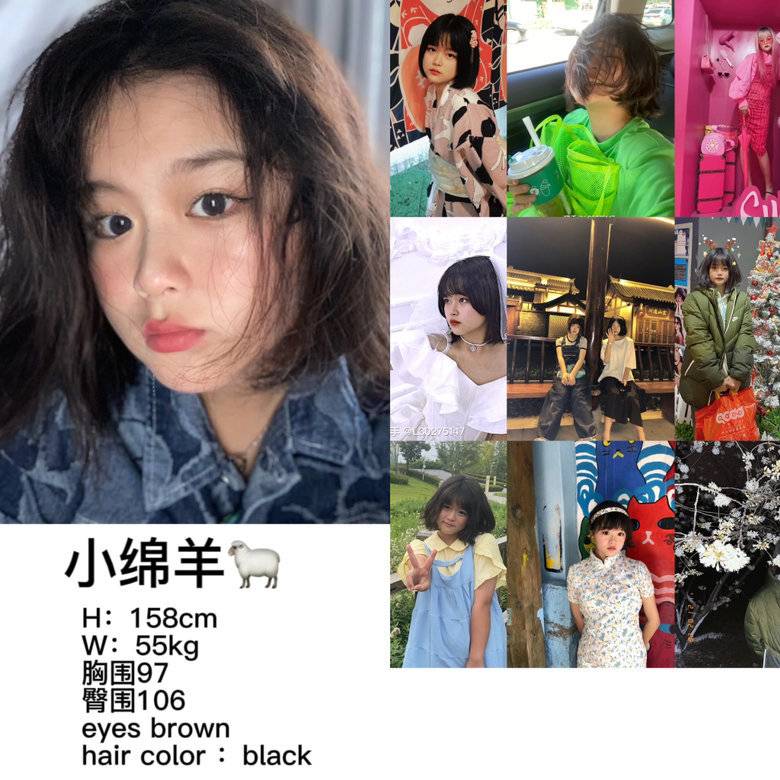 少女模特