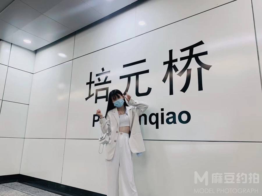 商务模特