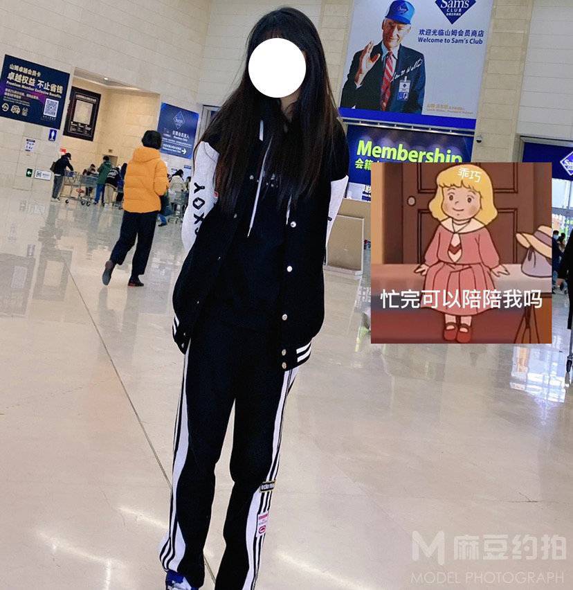 妆容模特