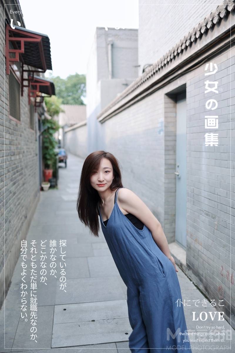 韩系模特