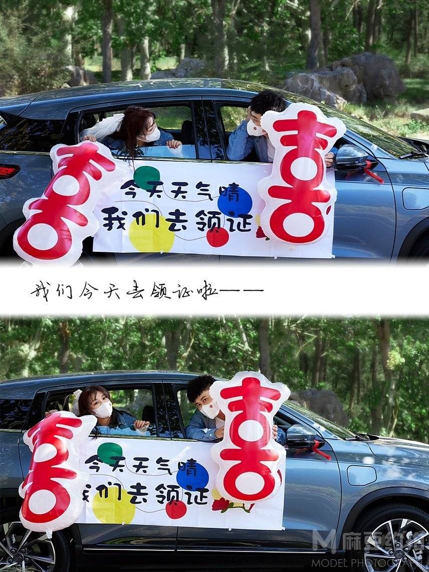 情侣模特