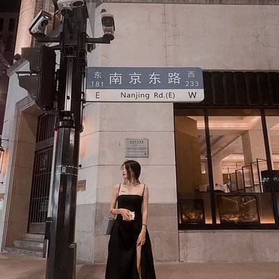 复古模特
