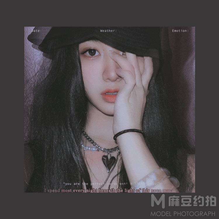 暗黑模特