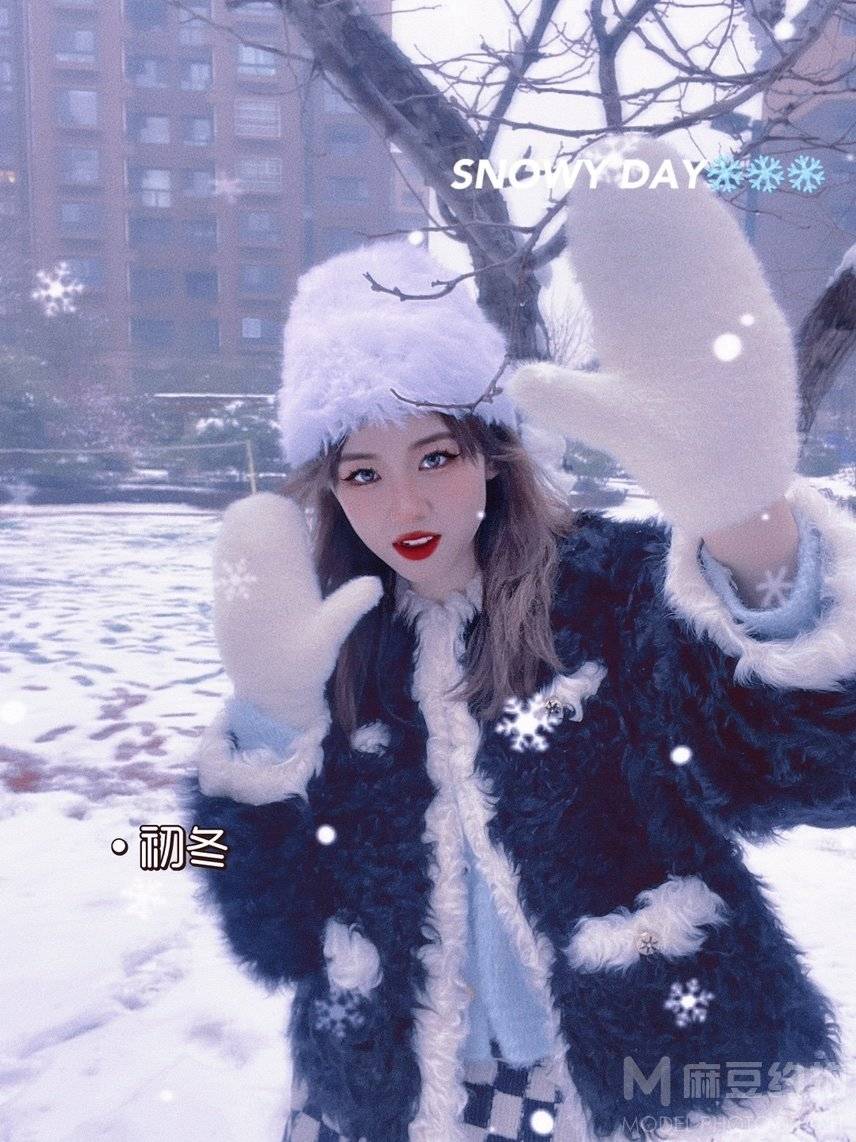 时尚模特