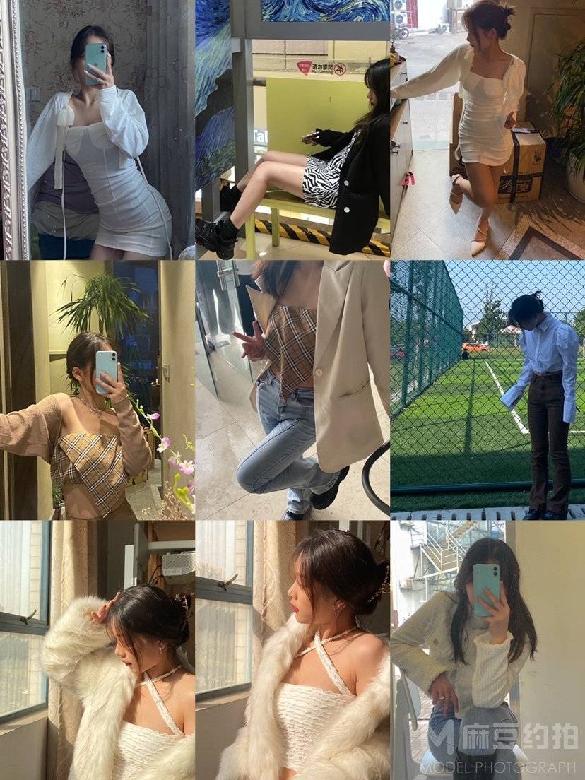 淘宝模特