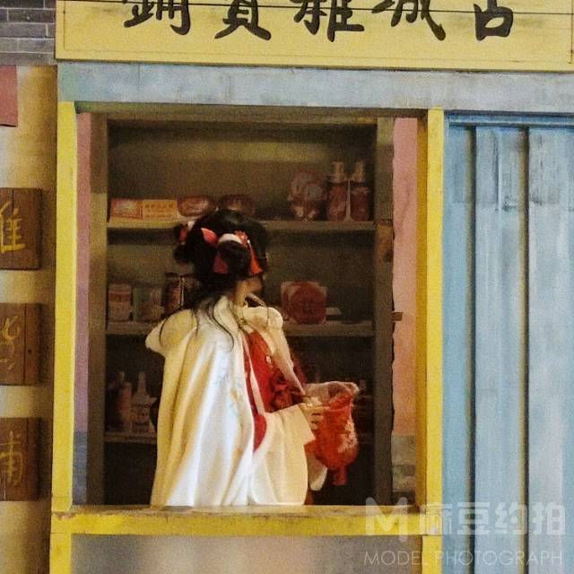 民国模特