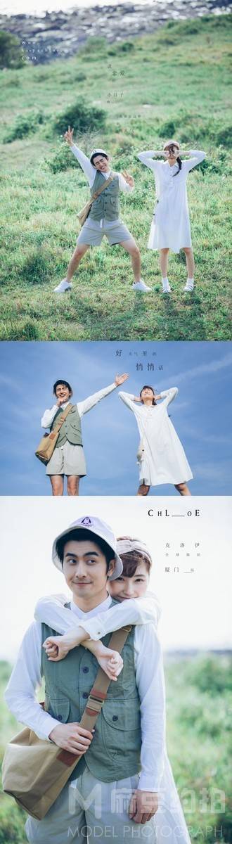情侣模特