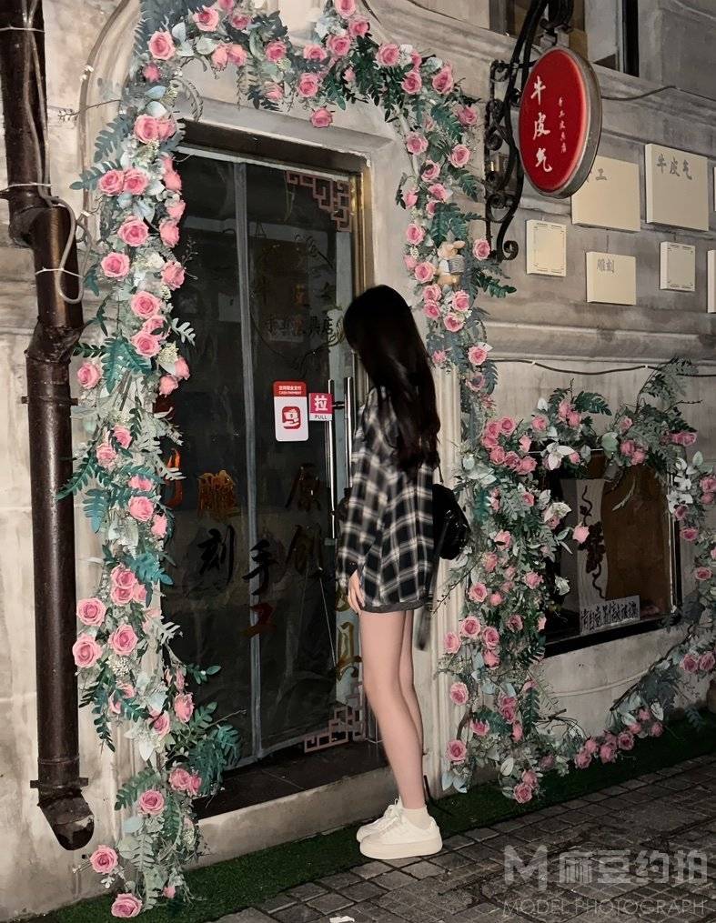 淘宝模特
